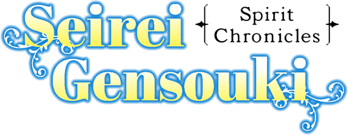 Seirei Gensouki: Spirit Chronicles